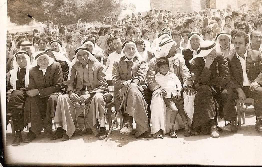Picture for Kafr Qasem Village - Palestine: : من مدينة كفر قاسم صورة تعود لسبعينيات القرن الماضي
